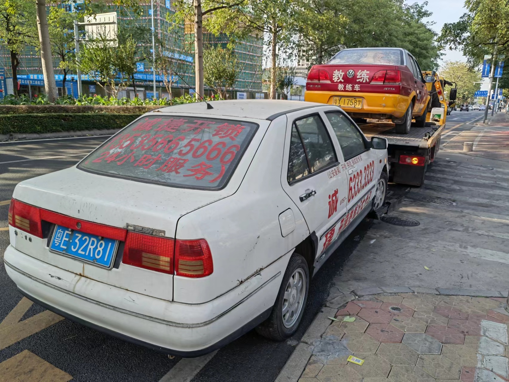 26104252VytF3R.jpg